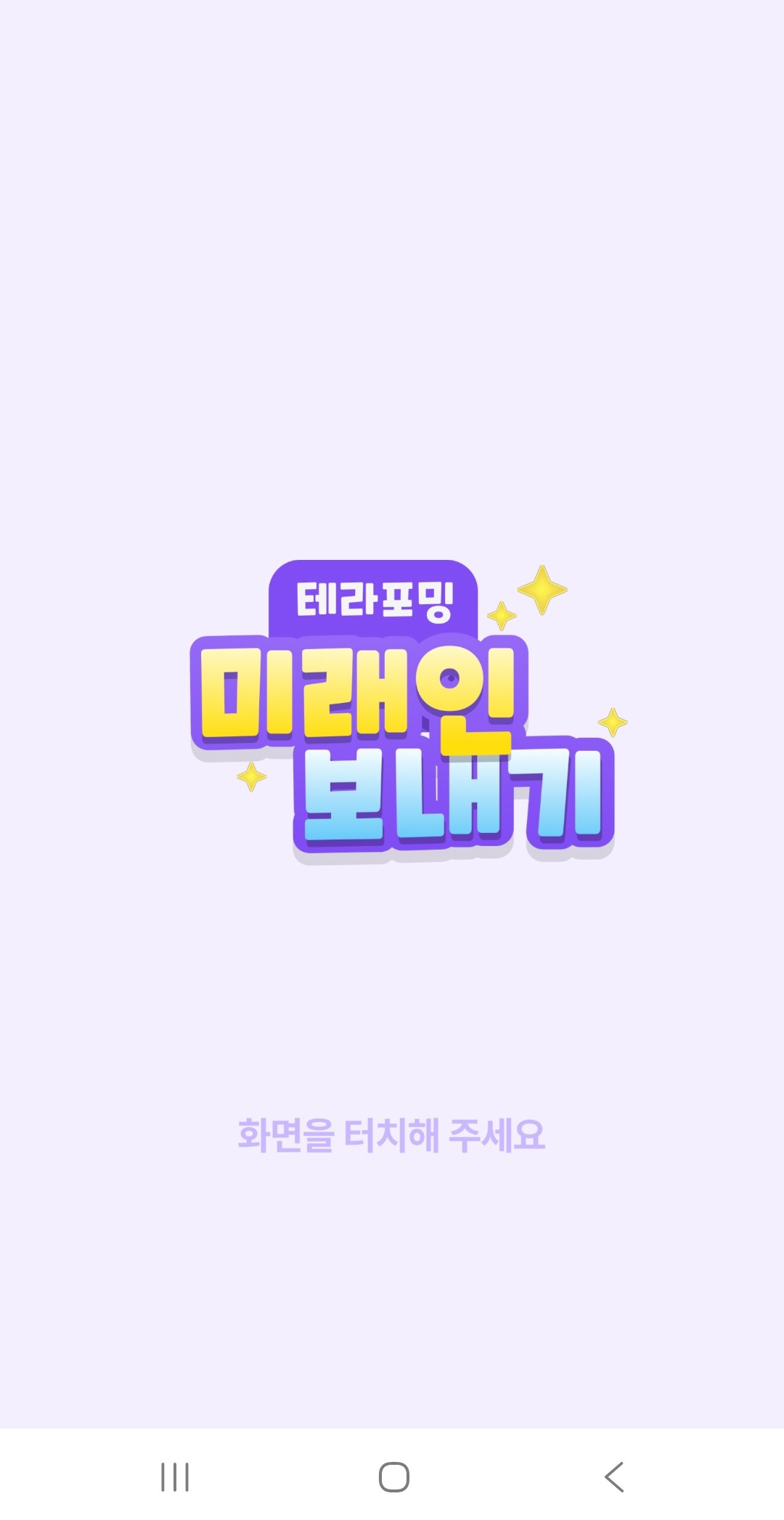 경남 의령미래교육원 콘텐츠 상세 이미지 2